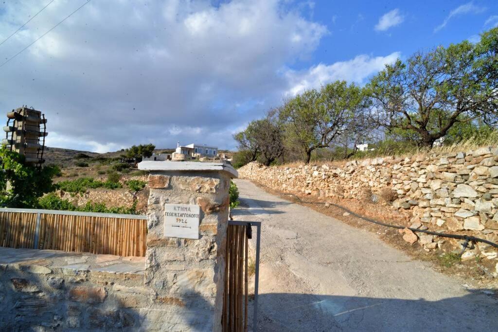 George Farmhouse Chrousa المظهر الخارجي الصورة